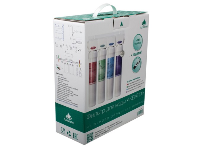 Коробка от АКВАТОН RO-4 AG 