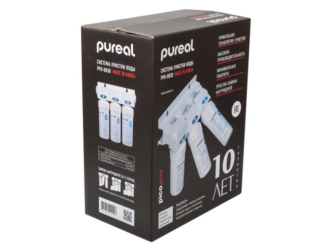 Коробка Pureal Nano+ PPU-0830