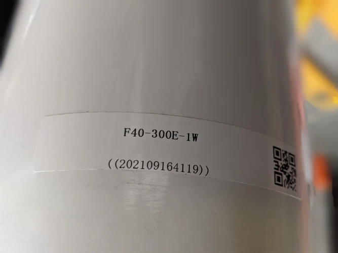 Корпус мембраны обратного осмоса First Line F40-300E1 шильдик