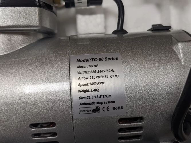 Компрессор аэрационный AS–18 (TC-80) шильдик
