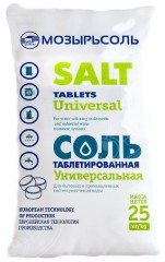 Соль таблетированная Мозырьсоль, мешок 25 кг.