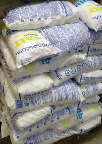 Соль таблетированная Мозырьсоль 25