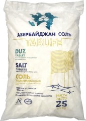 Соль таблетированная Азербайджан Соль TABLIFE, мешок 25 кг.