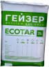 Экотар B (Ecotar B)