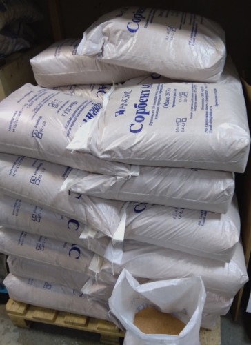 Сорбент АС на палете