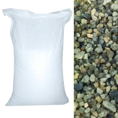 Кварцевый песок (гравий) для фильтров 3-5мм, 1 кг