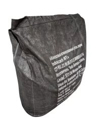 Уголь активированный Indo German 18х40 (йодное число 950), 50л.