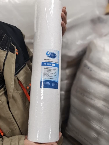 Магистральный фильтр BB20 1", механической очистки