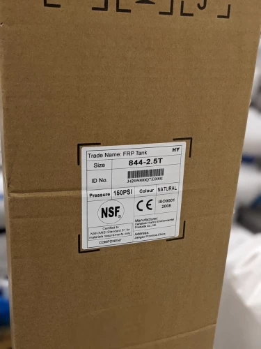 Коробка 0844 Сanature
