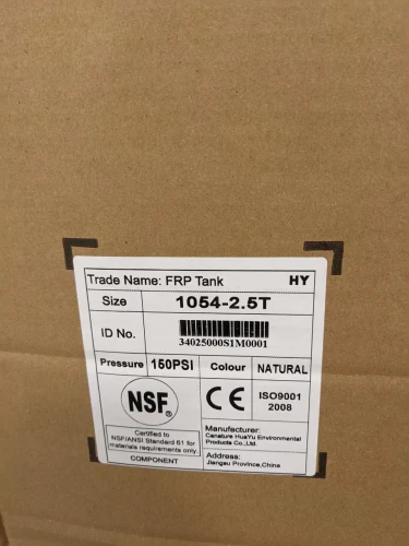 Коробка с корпусом 1054