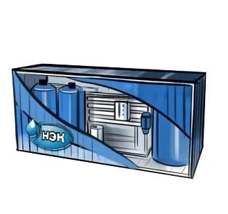 Блочно-модульная установка NECOZ 005-0100М-УТ (80-100 м3/сутки)