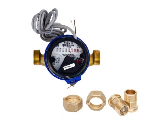 Счетчик для холодной воды с импульсным выходом 