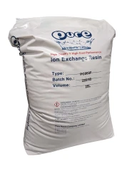 Ионообменная смола Puresin (Пурезин) РС 003 &quot;Fine Mesh&quot;, 25л.