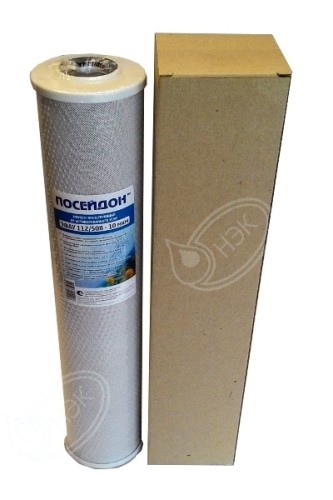 Картридж ЭФАУ для BB20 из прессованного угля 5 мкм