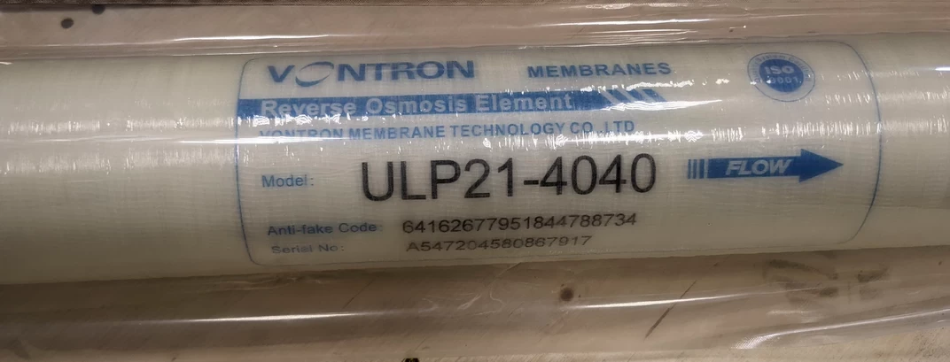 Vontron ULP21-4040 мембрана, 9,1 м³/сутки
